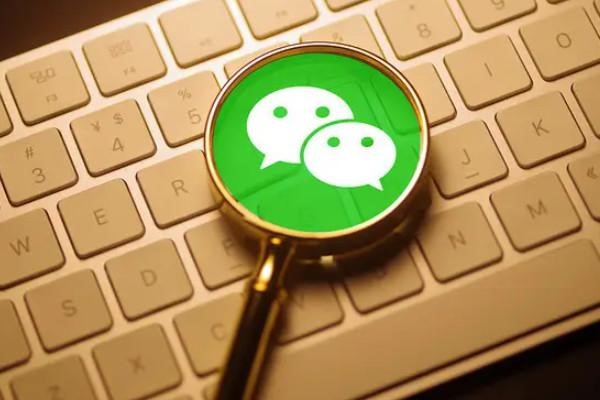 怎么把抖音号分享给微信好友？