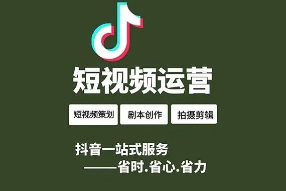 抖音号卖衣服可行吗？