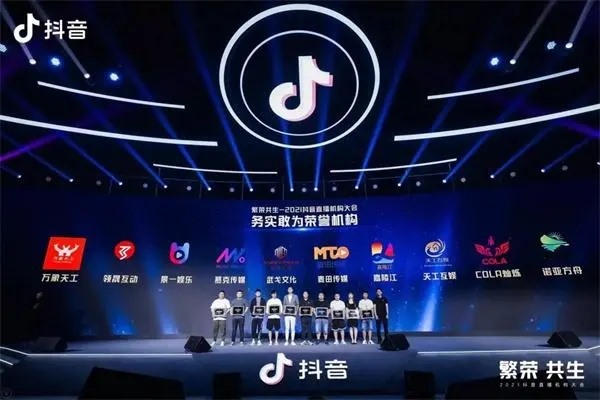 抖音永久封号解决方法是什么？抖音封号里面的钱怎么办？