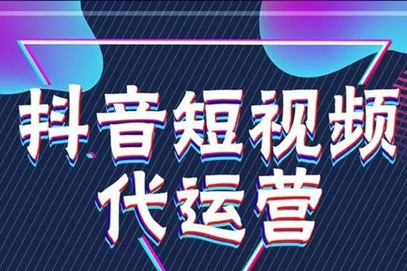 抖音永久封号解决方法是什么？抖音封号里面的钱怎么办？