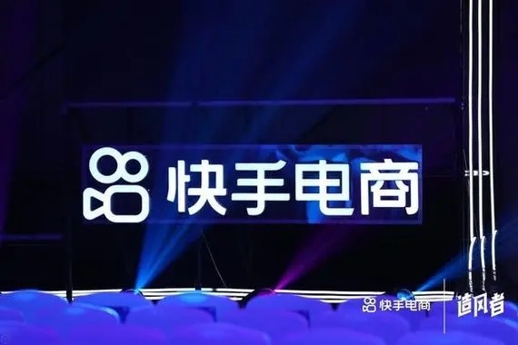 快手怎么加好友聊天？