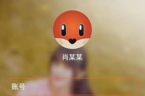 卖号平台有哪些？