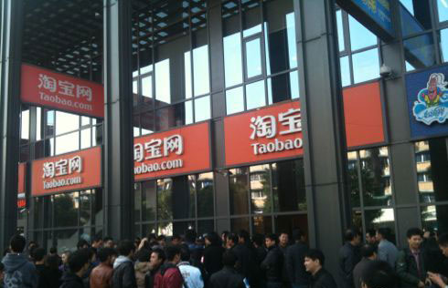 怎样修改淘宝卖家的联系电话号码？