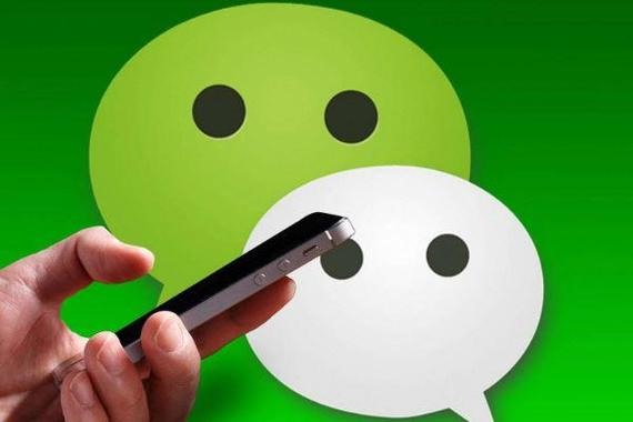 一两个月的微信号新号和一年以上的老号有什么区别？