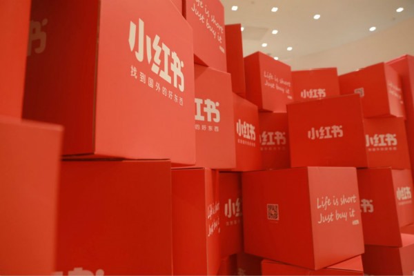 小红书怎么切换帐户登录?