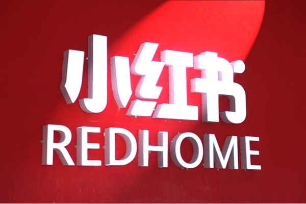 怎么快速回收原神号？